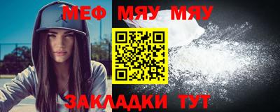 дистиллят марихуана Канаш