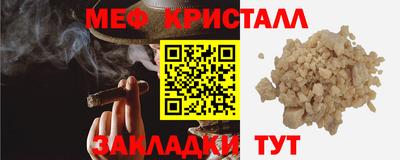 дистиллят марихуана Канаш