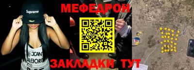 дистиллят марихуана Канаш