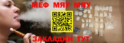 2c-b Кандалакша