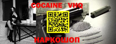 2c-b Кандалакша