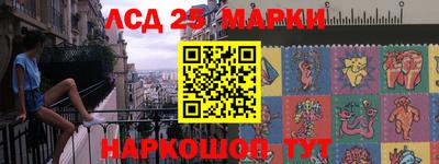 2c-b Кандалакша