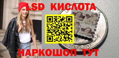 дистиллят марихуана Камышлов