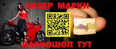дистиллят марихуана Канаш