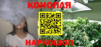 дистиллят марихуана Камышлов