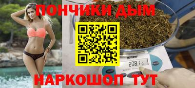 2c-b Кандалакша