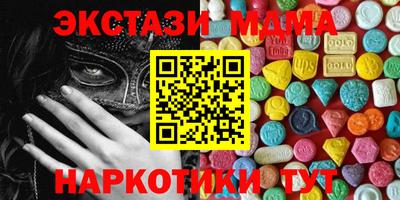 дистиллят марихуана Канаш
