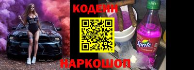 дистиллят марихуана Камышлов