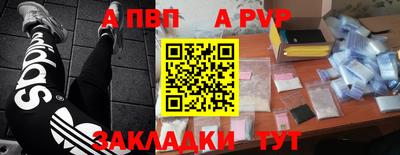 дистиллят марихуана Камышлов