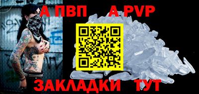 дистиллят марихуана Камышлов