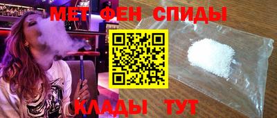 дистиллят марихуана Камышлов