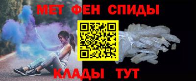 дистиллят марихуана Канаш