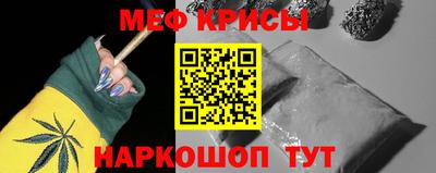 дистиллят марихуана Камышлов