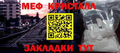 дистиллят марихуана Камышлов