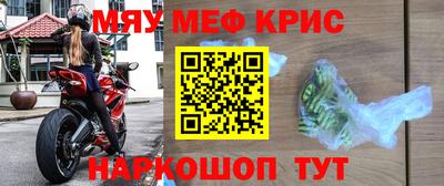 дистиллят марихуана Канаш