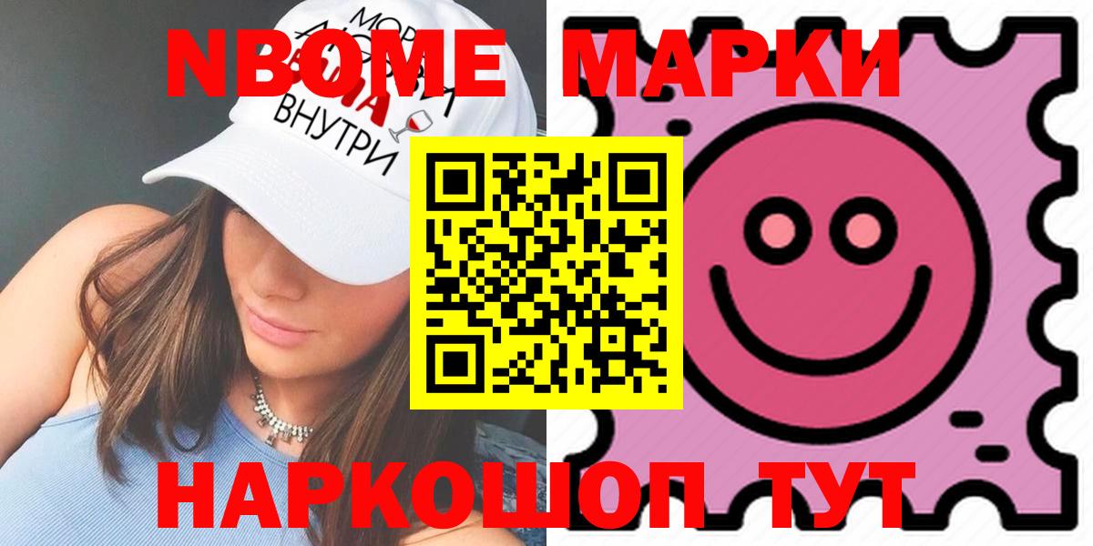 Кызыл  ЛСД экстази кислота  LSD-25 экстази кислота  hydra как зайти  Вход с VPN 